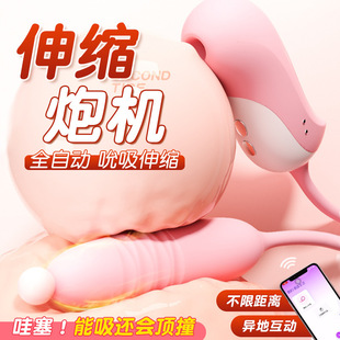 �i�� ���Ҿ��`������s�ړ�˱����Ů��������ο��߳�ӳ���60/��