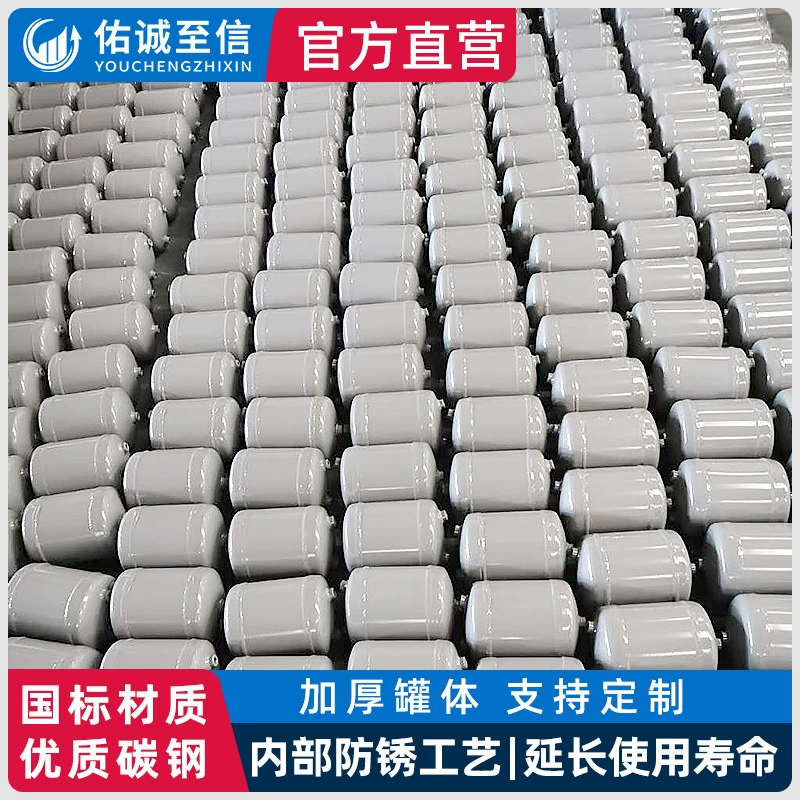 Небольшой резервуар для хранения воздуха сжатый вакуумный буферный воздушный насос воздушный компрессор стабилизирующий резервуар для хранения газа цилиндр