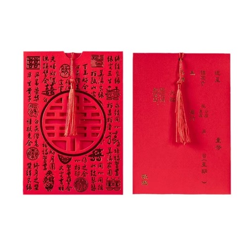 Wholesale Chinese style invitation card, hollowed-out retro invitation card, wedding invitation card, creative gold-embossed wedding supplies invitation card 