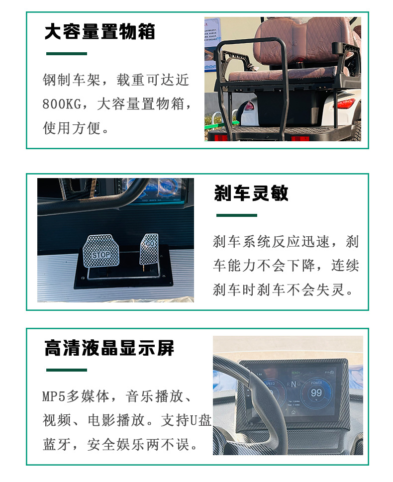 4-6-8 Seat Foreign Trade Export Manufacturer's New Four-Wheel Electric Golf Cart for Tourist Areas and Sightseeing
