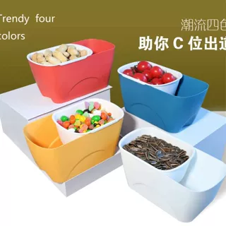 家用懒人双层零食盒嗑瓜子盒圆角可沥水果盘糖果零食干果盘收纳盒