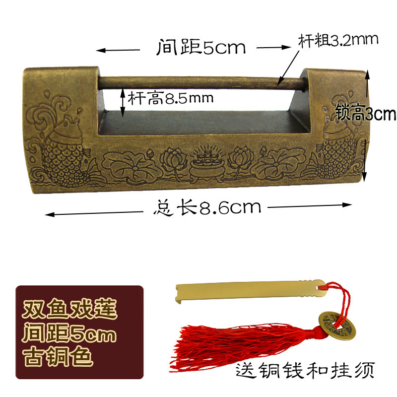 연꽃을 연주하는 물고기자리 [간격 5cm] 브론즈/