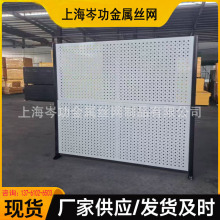 彩钢泡沫围挡市政道路 施工围挡 地铁马路临时围栏市政公路防撞栏