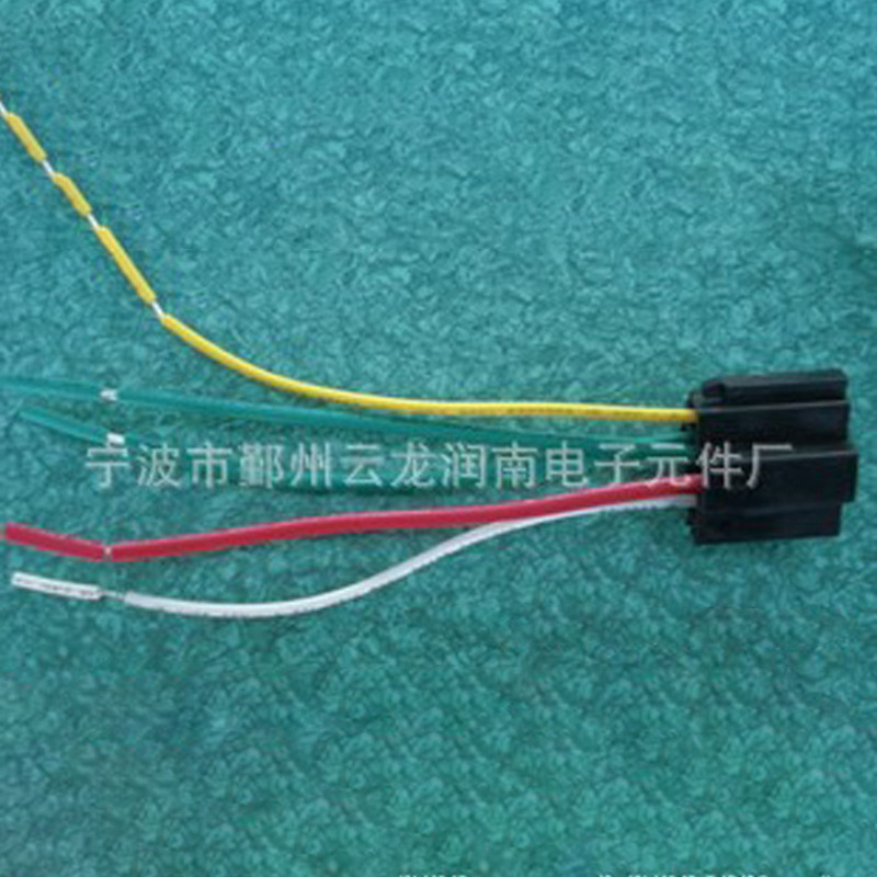 汽车继电器插座带线 大四方带卡槽 汽车专用插座5线 配套继电器