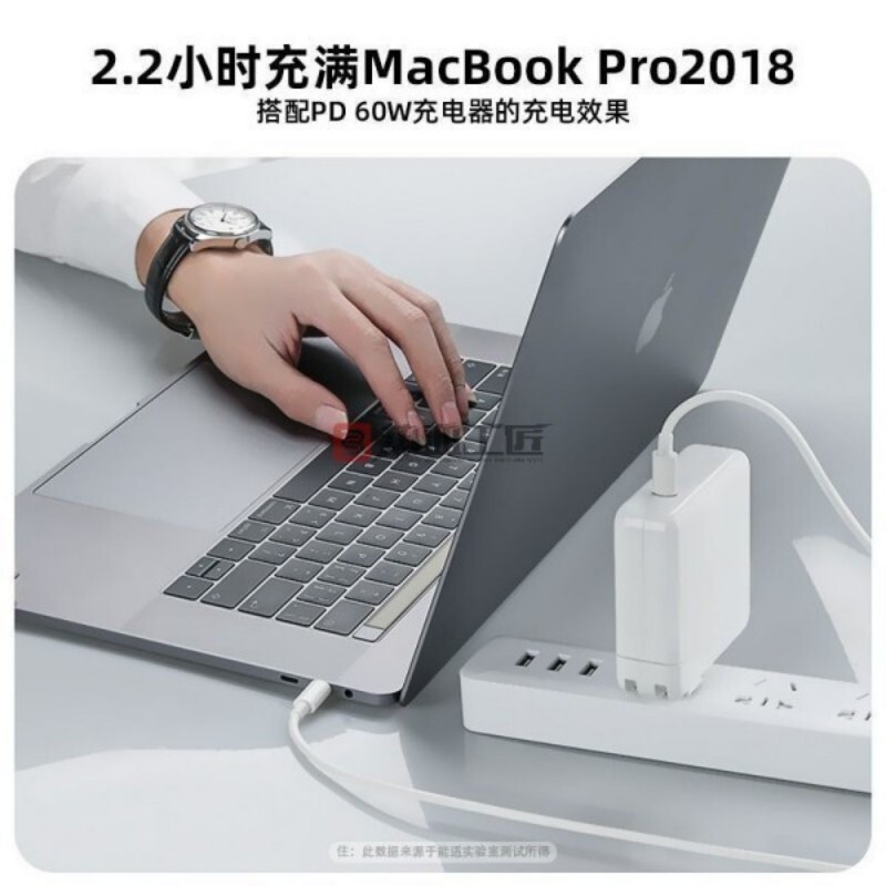 充電器 急速充電データケーブル ダブルヘッド Type-C ホットブラッド職人/X05|undefined