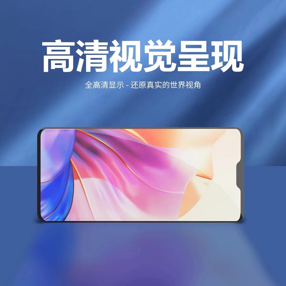 Aplicable a Hotwav Cyber8 Pantalla de ensamblaje gráfico de alta pantalla táctil LCD Hotwav T7