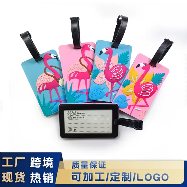 New Cross-Border Hot-Selling Flamingo Pvc Soft Luggage Tag Suitcase Tag Travel Ready Stock Wholesale