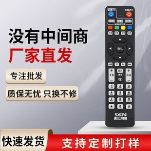 �m����Ĵ��V늸��唵���ҕ�b�����L�羀�C픺��b�ذ�DVB-C8000H