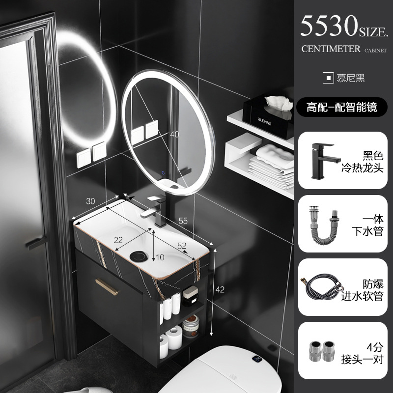 Mueble de baño de madera maciza pequeño apartamento Lado de almacenamiento combinación de gabinete lavabo baño integrado cerámica lavabo