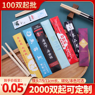 �Ƶ��Ϳ����^һ��������偿� ƴ�ӿ��^һ��һ������^����