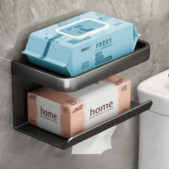 トイレティッシュボックス穴なし壁掛け式二重トイレティッシュラック家庭用多機能置物トイレットペーパー
