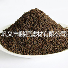 ����ˮϴ�iɰ ˮ̎�����F���i��ˮ���S�^�V�������iɰ�V��