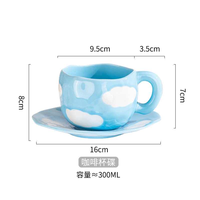 Blue Sky and White Cloud-Handflag Coffee Cup