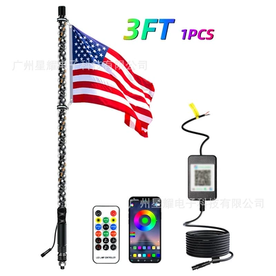 Gündüz işıqları — Supply - one-to-one-3ft-app-remote-control-with-american-flag