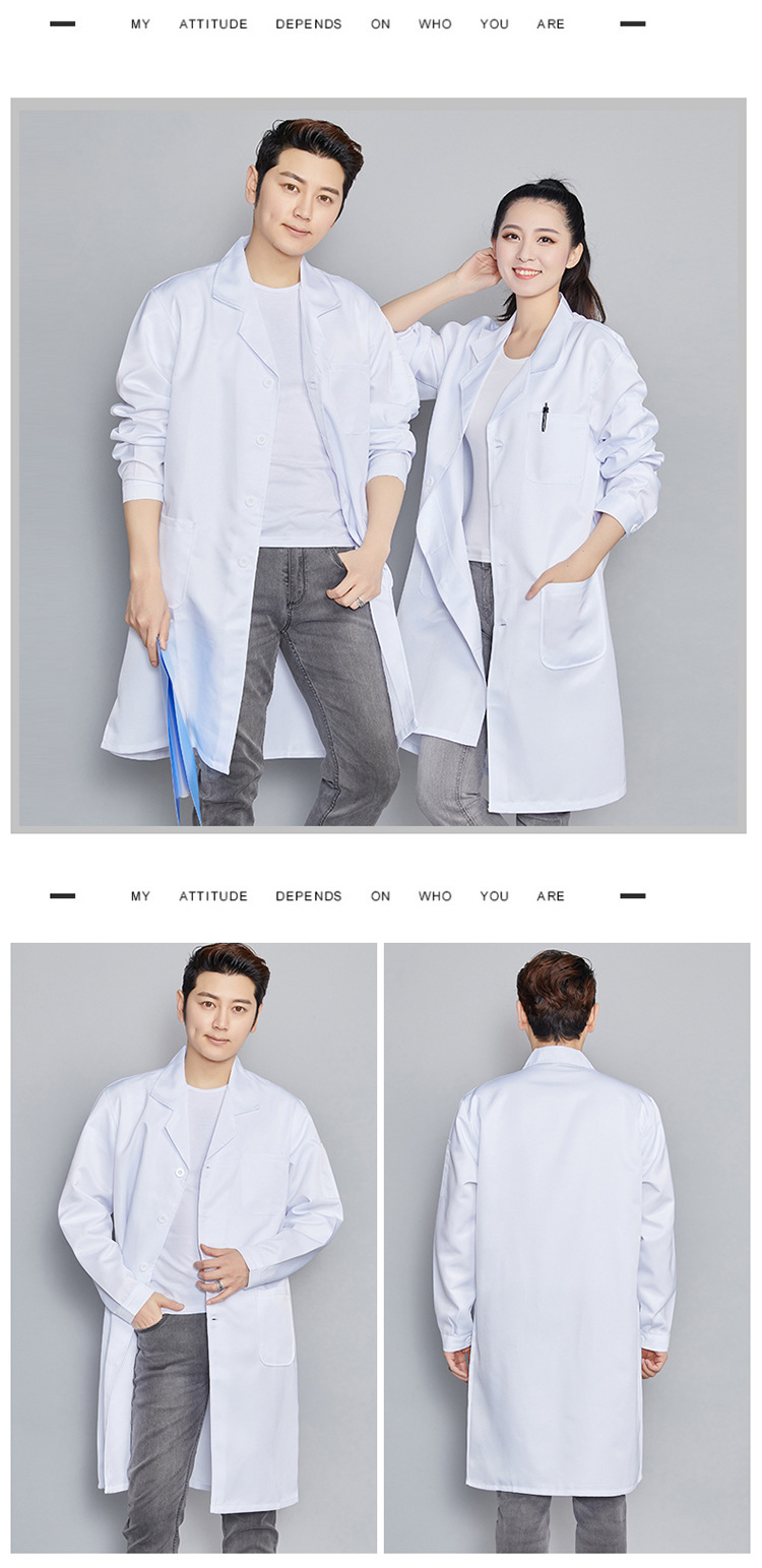 大褂_24.jpg