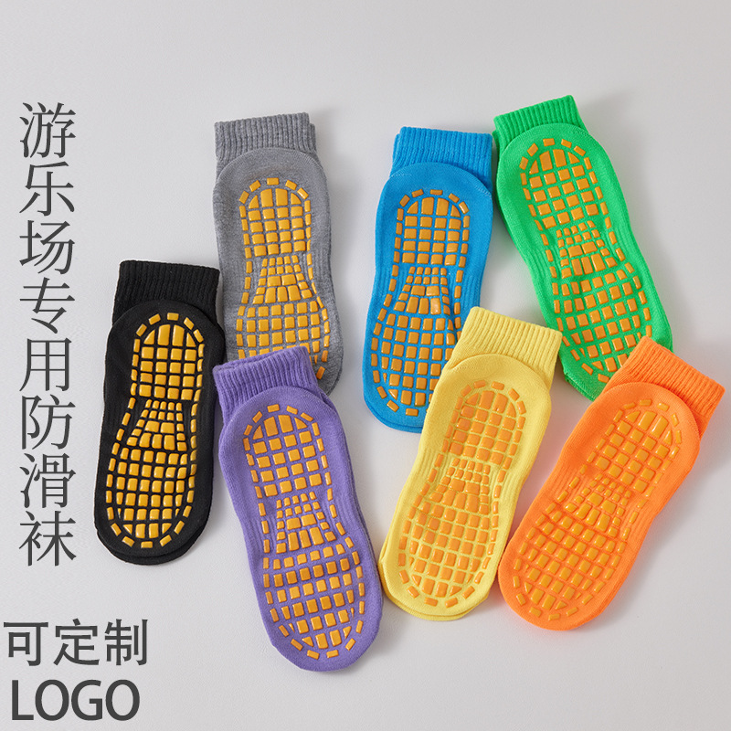 儿童防滑袜中筒春夏游乐场室内蹦床袜宝宝地板袜学步袜套瑜伽袜女