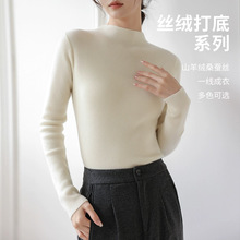 ɽ��qɣ�Q�z�켏ᘿ������һ�����¼�ɫë��Ů����I���e��ܛ