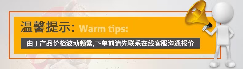 微信图片_20250522105509