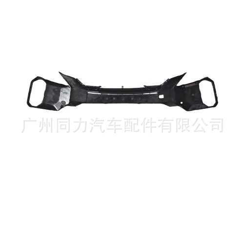 Factory Direct Sales 22-26 Years Suitable for Lantu Free Front Bumper Cover H97C2803006Aa Factory Direct Sales 22-26 Years Suitable for Lantu Free Front Bumper Cover H97C2803006Aa