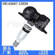 m42607-12020 PMV-E100S̥S׿_˹܇