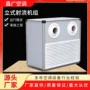 定制远程立式空气机组