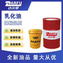 �黯���P��܇��䏴����ټӹ��黯��ĥҺ����Һ ���P�������sҺ