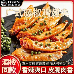 �ٽ��u���ك����rС�Լӟἴʳ���Ʒը偿��ò��ͬ���u������l