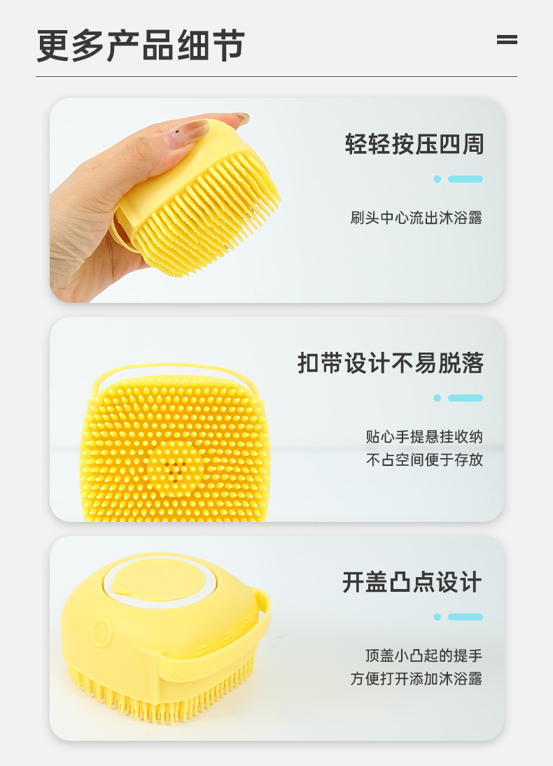 详情_09.jpg