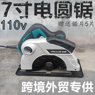 �羳110v늈A�7�繤�I���๦��������̨�ľ���A�P���b�и�C