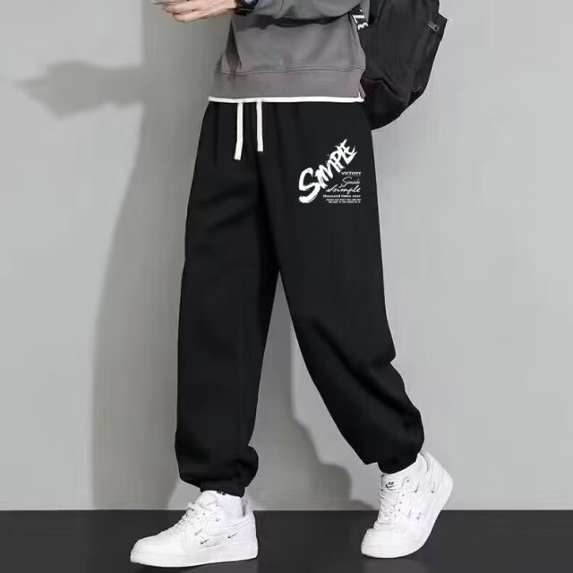 SM Alphabet Twist Pants Black