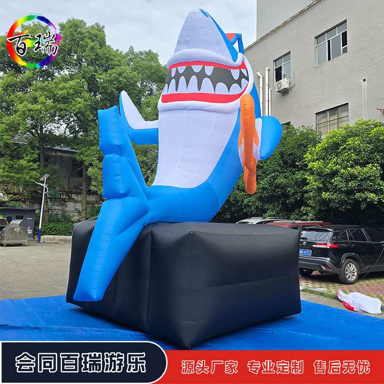 充气卡通气模大型仿真卡通鲨鱼发光气模户外露营游泳派对美陈商场