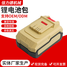 21700Ԫ늳رyʽ⹤Դ߱ʴɳ