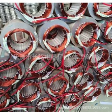 ���� AFX-255090 220-240V0.24/0.27A39/45WBALL BEARING