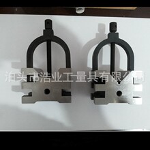V型夹具 V型架70x65x50 可侧卧 适用圆柱直径5-50 矩形工件35