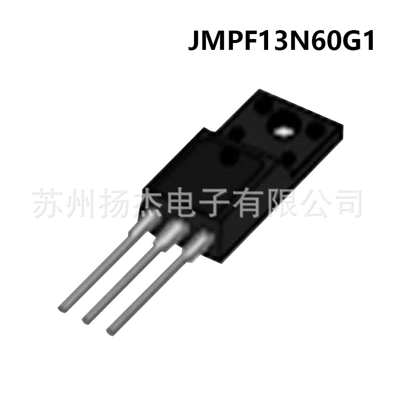 【捷捷MOS】YJ扬杰LOW AND MEDIUM VOLTAGE MOSFET JMPF13N60G1