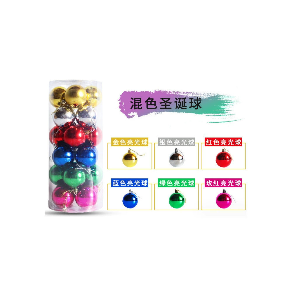 Christmas set, mixed decorations, factory direct supply