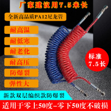 ������܇�����B�Ӛ�܏��ɽ��^��܇����͸ߜؿ����p�Ӽtɫ�≺��