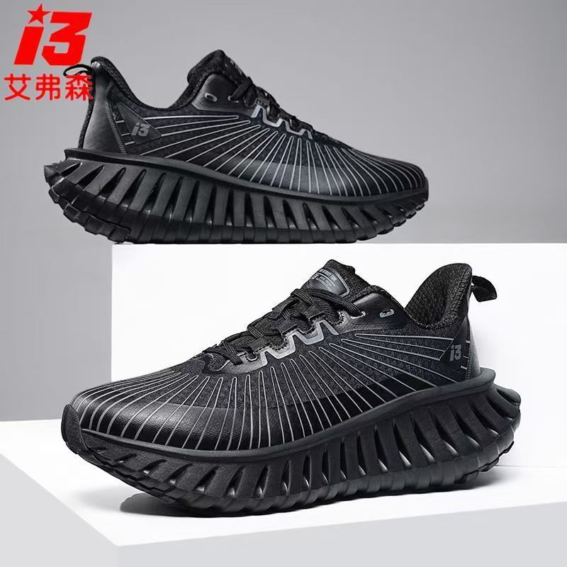 艾弗森2025年夏季新款男款碳板跑步鞋轻便减震防滑运动鞋减震男鞋|undefined