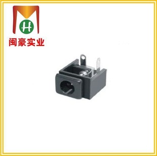 DC-009 power socket DC socket card vertical socket DC socket DC charging socket manufacturer