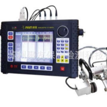 【厂家正品代理】PXUT-910便携式TOFD超声波检测仪 量大优惠