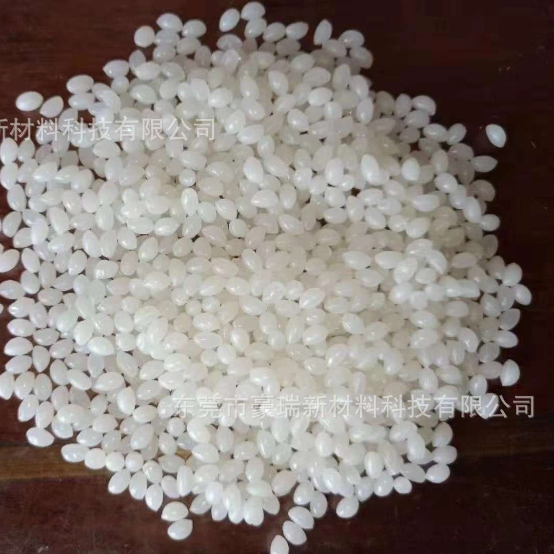 路博润丝印油墨用TPU树脂5703，5715，58213，5713