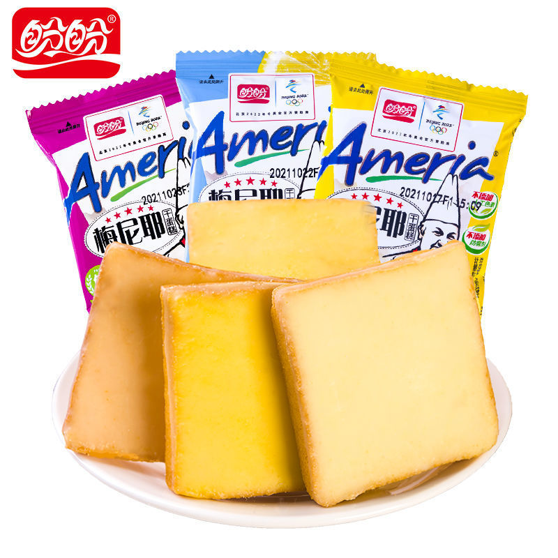 혼합맛 20팩(핫스타일)