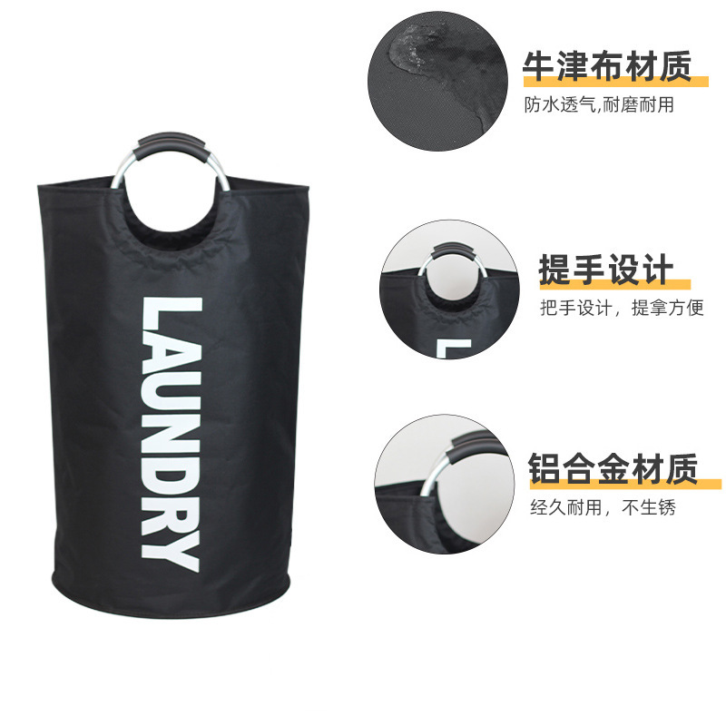 Transfronterizo de aluminio portable Oxford tela bolsa de ropa sucia bolsa de almacenamiento de ropa sucia cesta de ropa sucia bolsa de almacenamiento de juguetes plegable