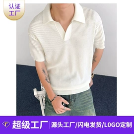 男式T恤;保暖套装;男式卫衣