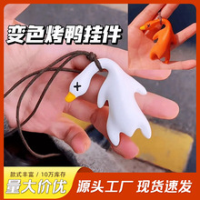 ׃ɫ����������⾀�М�耳׿�܇�d�����ҕ�R�����W�t�����