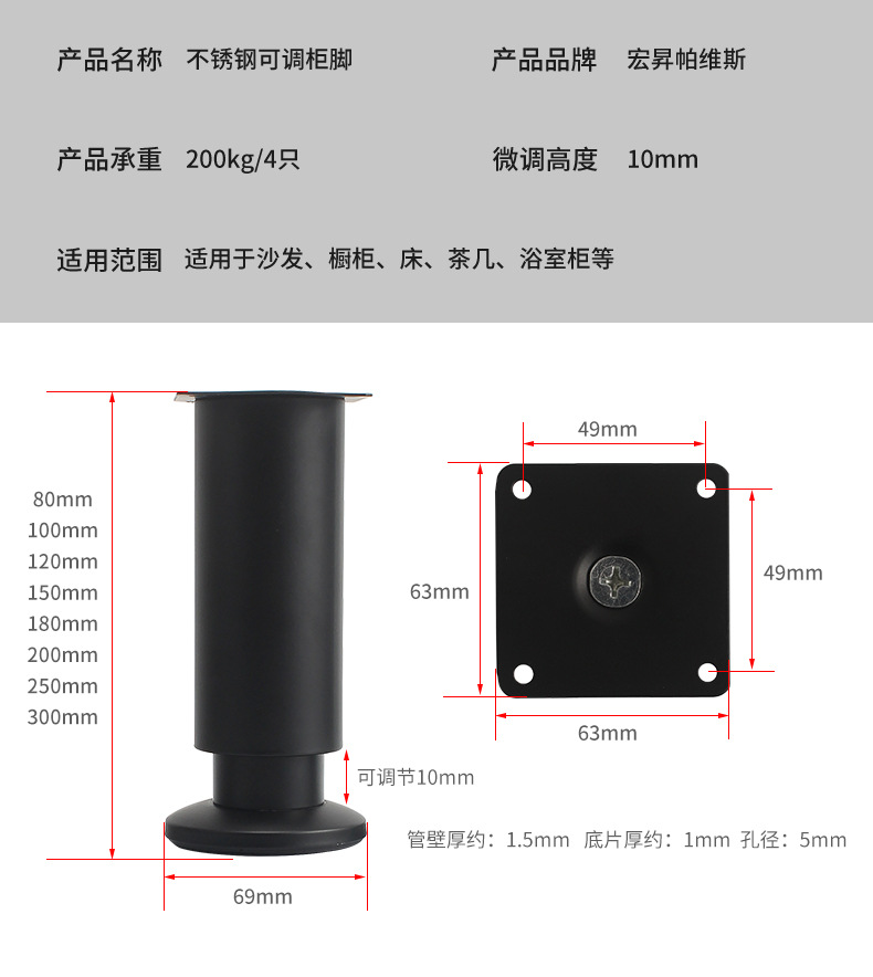 详情页_08.jpg