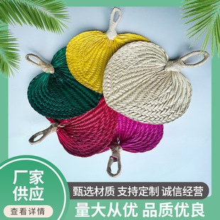 Handmade Peach-Shaped Palm Leaf Cattail Fan, Hand-Cranked Old-Fashioned Cattail Fan, Summer Cooling and Mosquito Repellent Fan, Creative Hand-Cranked Fan