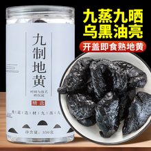 ����S�����������Ƶ��S��ș�������b200g/��