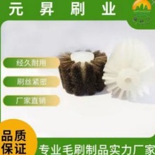 毛刷辊木地板抛光刷机械清洗尼龙丝毛刷辊工业刷机械清洗专用清洁
