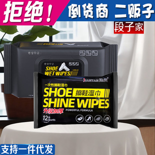 �W�t��Ь��� ϴЬ����С��Ь һ���ԝ����ϴ�\��Ь�坍��ȥ��